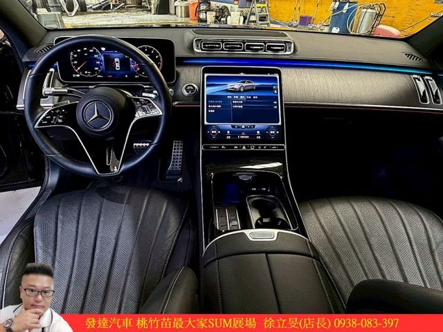 BENZ S500L 4MATIC 2022年2 黑 #1649  第11張相片