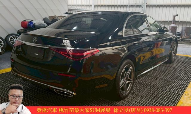 BENZ S500L 4MATIC 2022年2 黑 #1649  第17張相片