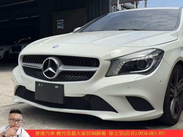 BENZ CLA200 SB  2015年 1.6 白 3707 順  第3張相片