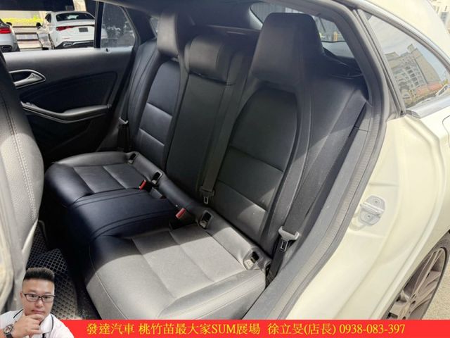 BENZ CLA200 SB  2015年 1.6 白 3707 順  第7張相片