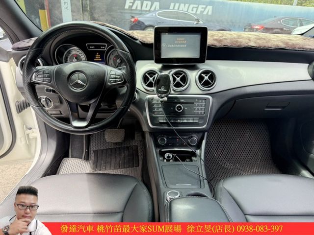 BENZ CLA200 SB  2015年 1.6 白 3707 順  第8張相片