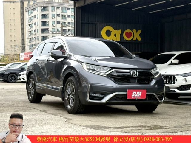 本田 CRV 2022年 1.5 深灰 0767  第2張相片