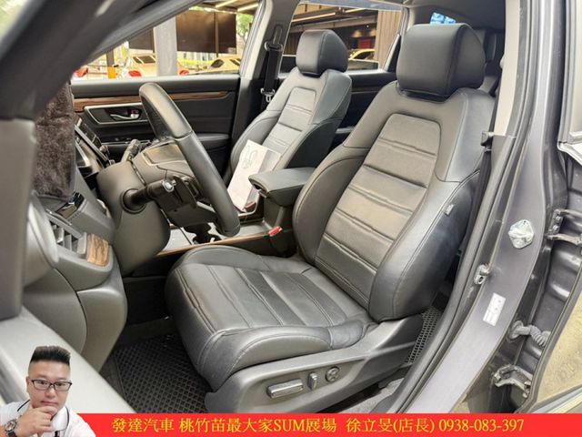 本田 CRV 2022年 1.5 深灰 0767  第5張相片