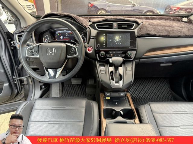 本田 CRV 2022年 1.5 深灰 0767  第9張相片