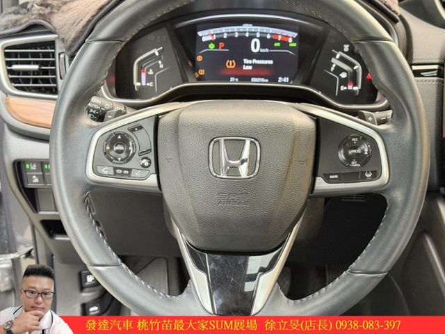 本田 CRV 2022年 1.5 深灰 0767  第10張相片