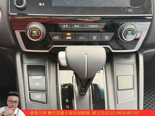 本田 CRV 2022年 1.5 深灰 0767  第15張相片