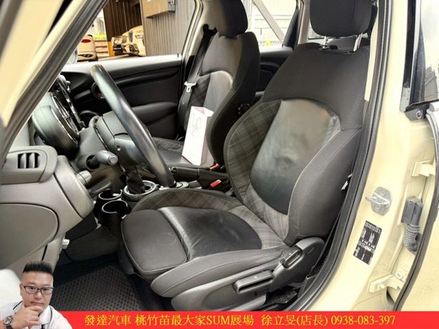 MINI COOPER 2015年10月 1.5 奶茶色 5566  第4張相片