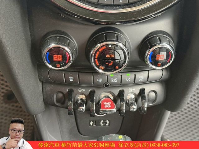 MINI COOPER 2015年10月 1.5 奶茶色 5566  第9張相片