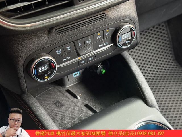 福特 KUGA ST LINE 2024年 1.5 灰 6990  第15張相片