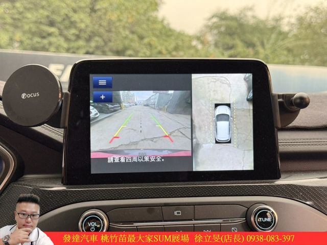 福特 KUGA ST LINE 2024年 1.5 灰 6990  第17張相片