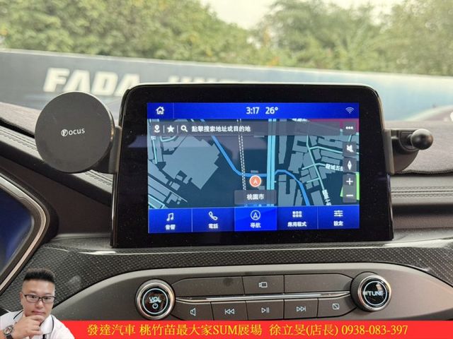 福特 KUGA ST LINE 2024年 1.5 灰 6990  第18張相片