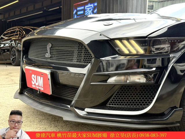 福特 野馬 2015年9月 2.3 黑 1515 順  第3張相片