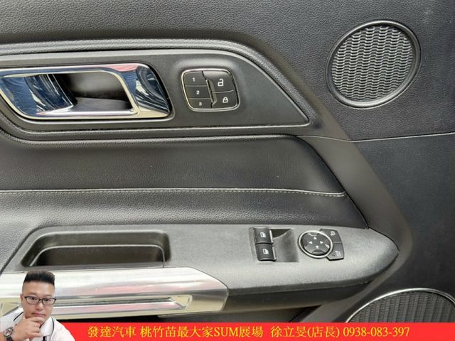 福特 野馬 2015年9月 2.3 黑 1515 順  第8張相片