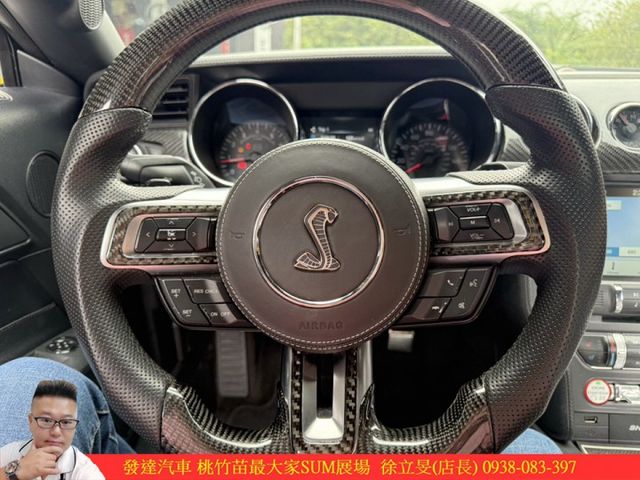 福特 野馬 2015年9月 2.3 黑 1515 順  第10張相片