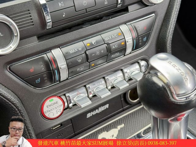 福特 野馬 2015年9月 2.3 黑 1515 順  第11張相片