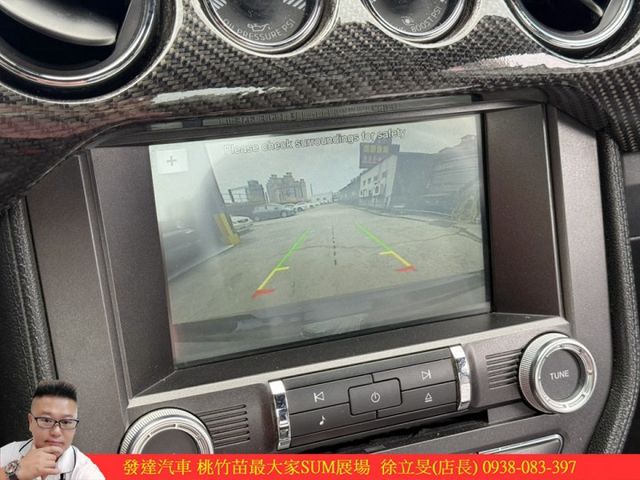 福特 野馬 2015年9月 2.3 黑 1515 順  第13張相片