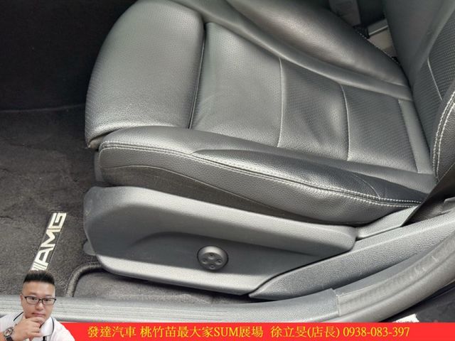 BENZ C200 2017年11月 2.0 黑 6080 順  第9張相片