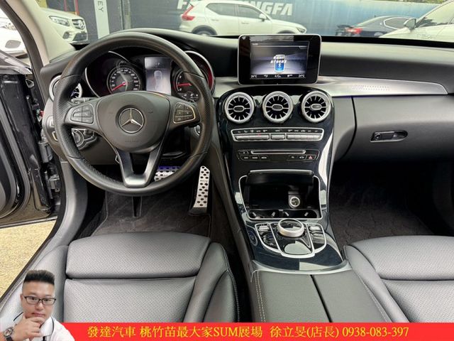 BENZ C200 2017年11月 2.0 黑 6080 順  第11張相片