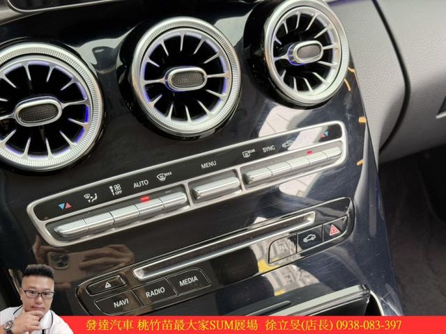 BENZ C200 2017年11月 2.0 黑 6080 順  第16張相片