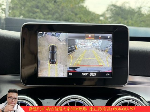 BENZ C200 2017年11月 2.0 黑 6080 順  第17張相片