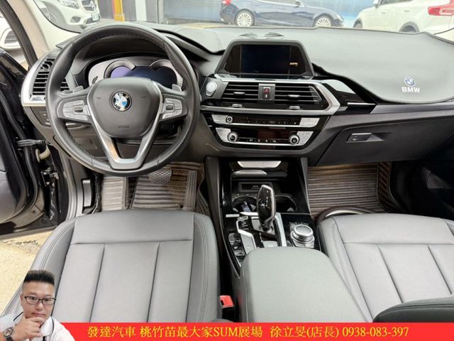BMW X3 20I 2019年 2.0 黑 6576 順  第8張相片