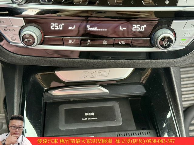 BMW X3 20I 2019年 2.0 黑 6576 順  第15張相片