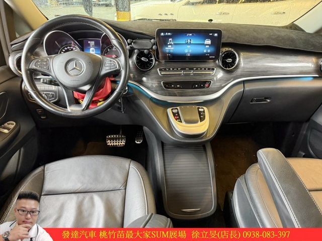 BENZ V250D 柴油 2020年 2.0 黑 5069  第7張相片