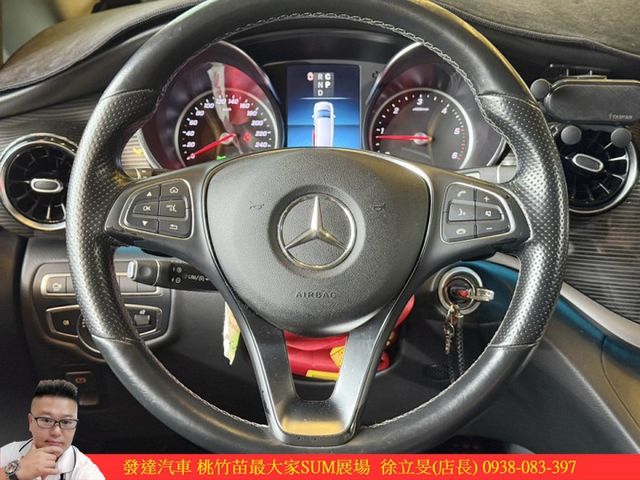 BENZ V250D 柴油 2020年 2.0 黑 5069  第8張相片