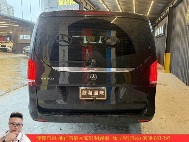 BENZ V250D 柴油 2020年 2.0 黑 5069  第15張相片