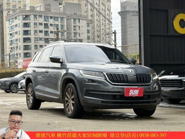 SKODA KODIAQ 7人 2020年 1.4 灰 3215  第2張相片