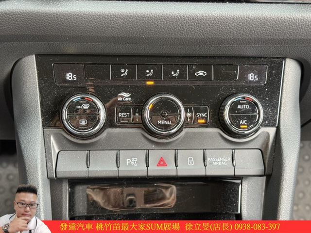 SKODA KODIAQ 7人 2020年 1.4 灰 3215  第14張相片