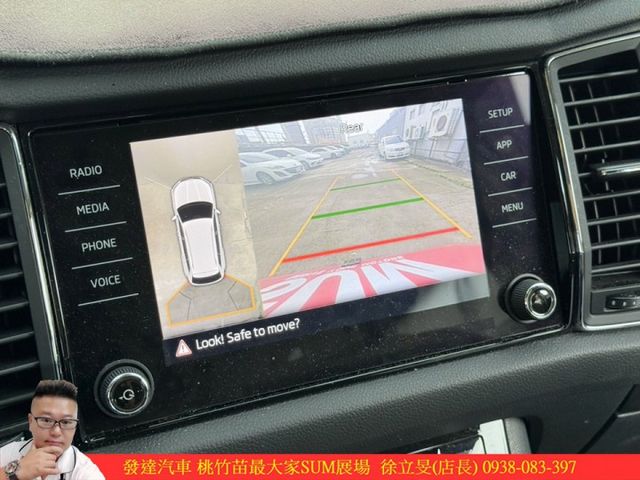 SKODA KODIAQ 7人 2020年 1.4 灰 3215  第16張相片