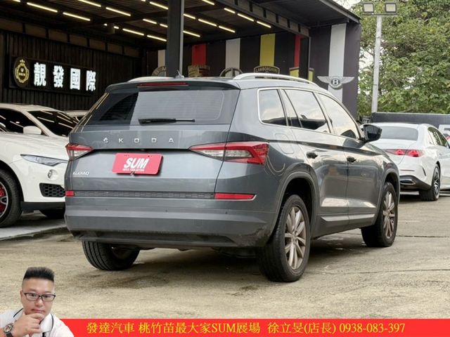 SKODA KODIAQ 7人 2020年 1.4 灰 3215  第17張相片