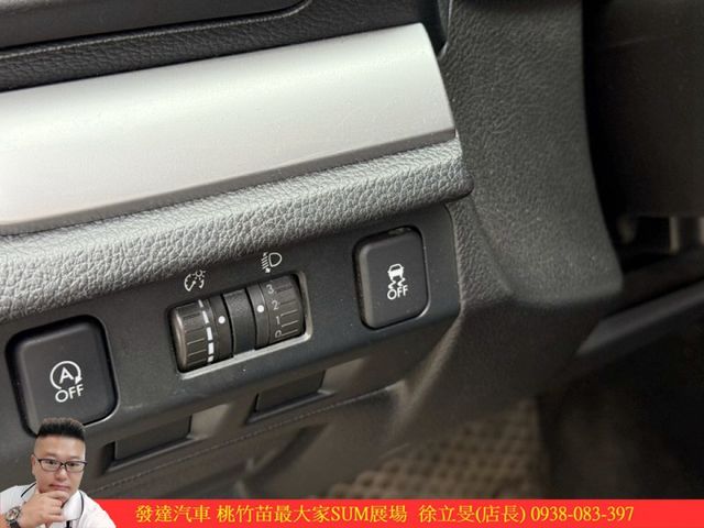 SUBARU IMPREZA 2014年 1.6 白 6571 順  第5張相片