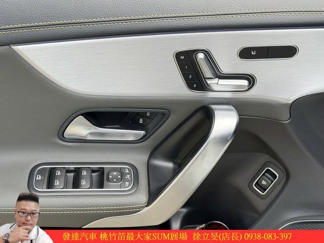 BENZ CLA45S 2020年 2.0 白 9866  第8張相片