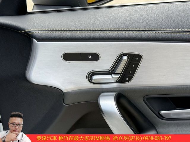 BENZ CLA45S 2020年 2.0 白 9866  第10張相片