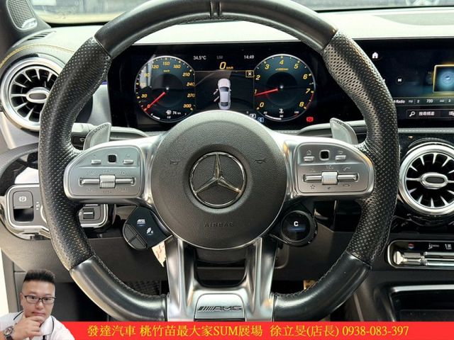 BENZ CLA45S 2020年 2.0 白 9866  第12張相片