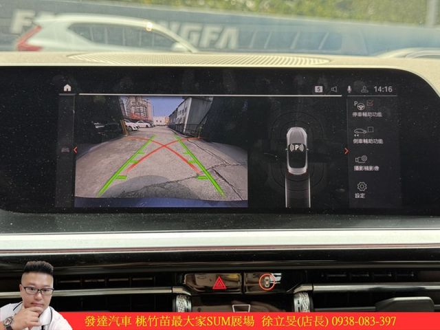 BMW X4 敞篷 2023年 2.0 灰 6789  第16張相片