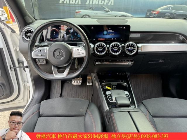 BENZ GLB200 2020年 1.3 白 5665  第7張相片