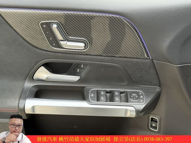 BENZ GLB200 2020年 1.3 白 5665  第11張相片