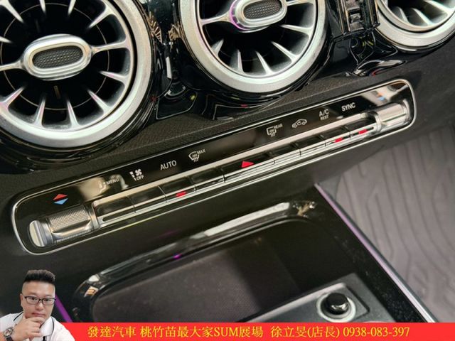 BENZ GLB200 2020年 1.3 白 5665  第14張相片