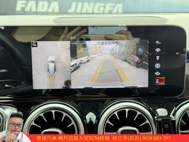 BENZ GLB200 2020年 1.3 白 5665  第15張相片