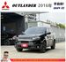 中華 OUTLANDER 2016年 2.4 黑 0391  第1張縮圖