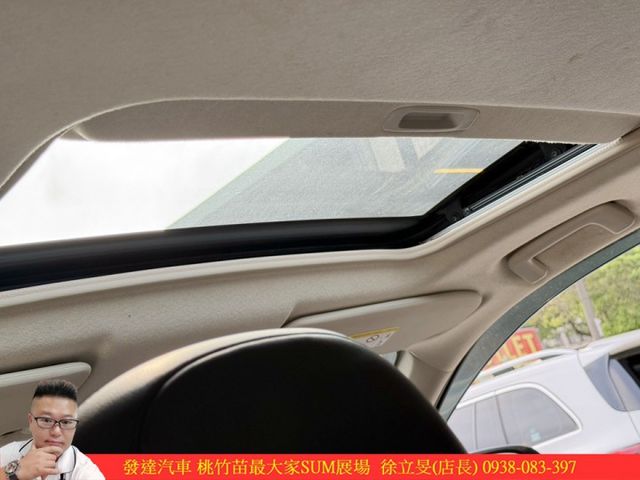 中華 OUTLANDER 2016年 2.4 黑 0391  第9張相片