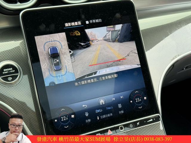 BENZ GLC43 4MATIC 2025年 2.0 白 #8928  第18張相片