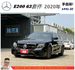 BENZ E200 63套件 2020年 黑 3289  第1張縮圖