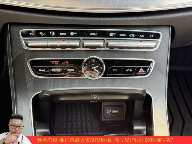 BENZ E200 63套件 2020年 黑 3289  第15張相片