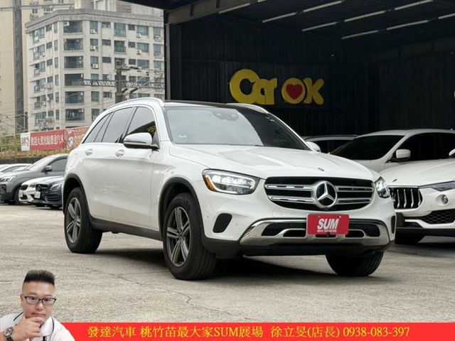BENZ GLC300 2019年 2.0 白 1766  第2張相片