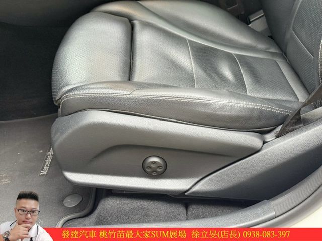 BENZ GLC300 2019年 2.0 白 1766  第7張相片