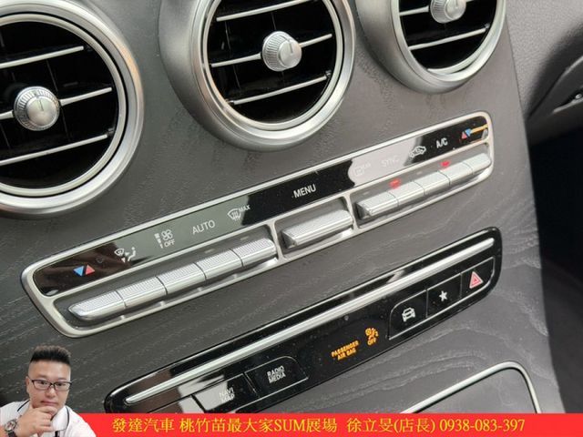 BENZ GLC300 2019年 2.0 白 1766  第14張相片